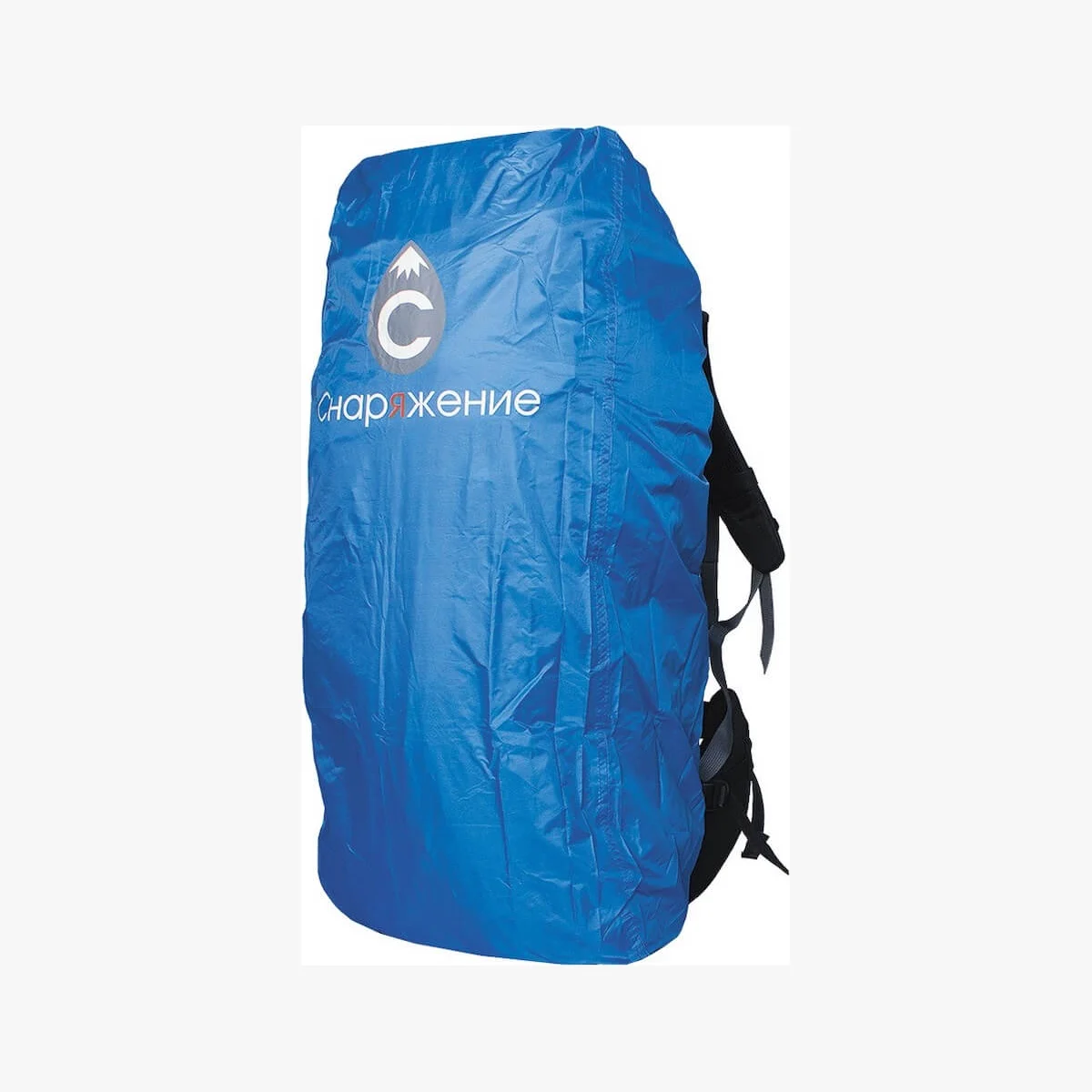 Backpack rain cover for Mount Elbrus equipment rental in Terskol