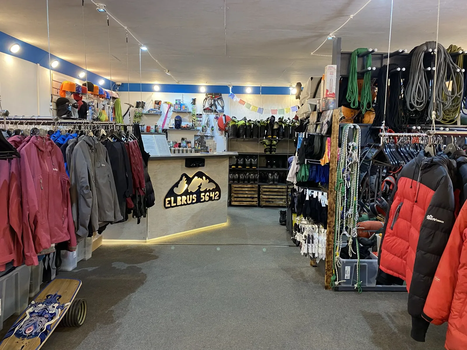 ElbrusRental gear shop in Terskol near Mount Elbrus